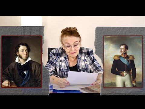 Видео: Александр Сергеевич – оппонент Николая Павловича: журнал Пушкина "Современник" (1836)