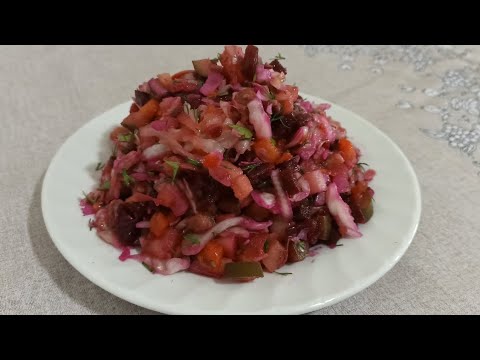 Видео: ОЧЕНЬ ВКУСНЫЙ И ПОЛЕЗНЫЙ САЛАТ 
