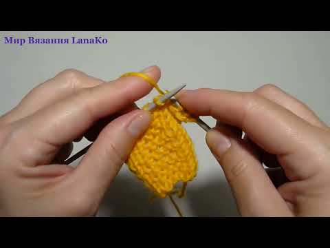 Видео: 🔥ВЫ ЗАХОТИТЕ СВЯЗАТЬ ЭТОТ КЛАССНЫЙ УЗОР 🌿 для свитера, покрывала😍 МК спицами