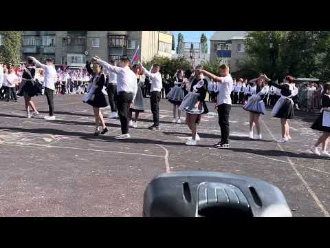 Видео: Выступление учащихся 11 класса на 1 сентября 2023 г.