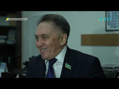 Видео: «ҒЫЛЫМ МҰНАРАСЫ». Академик Қаныш Сәтбаевтың туғанына 125 жыл