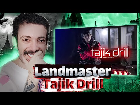 Видео: Вокуниш ба LANDMASTER - TAJIK DRILL / ЛАНДМАСТЕР - ПАРМАИ ТОЧИКИ l ری اکشن به رپ تاجیکی (دریل)