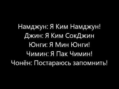 Видео: Намджины/Юнмины/Вигуки/Хосок шиппер/"Я тоже яойщик" 8 часть