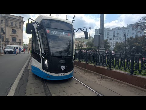 Видео: Парад трамваев 2024 года!