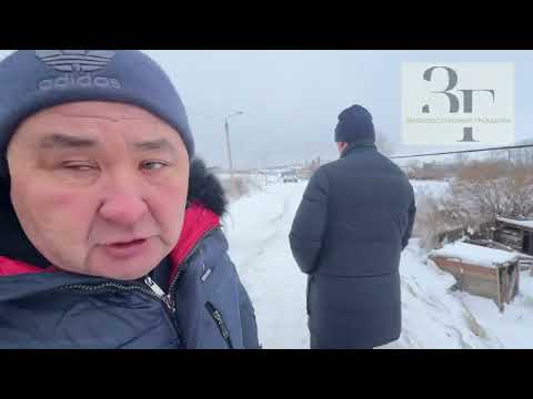 Видео: Петропавловск. Хромзавод. Трещины на дамбе.