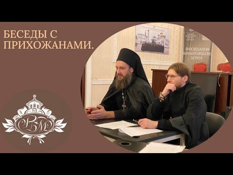Видео: «Падение и спасение человека» Игумен Гавриил (Рожнов)