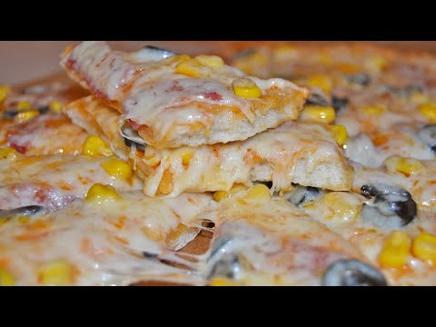 Видео: ЛЮБИМАТА ПИЦА ВКЪЩИ - ДОМАШНА ВКУСНА ПИЦА ЗА ЦЯЛОТО СЕМЕЙСТВО! 🍕