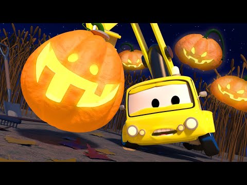 Видео: Влакът Трой - Състезание с тикви за Хелоуин - Супер-камиона Карл в Града на Колите 🚚 ⍟ Анимационно