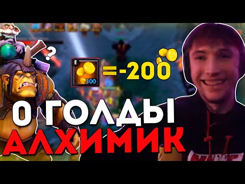 Видео: Серега Пират пытается нащупать кнопку "E" в Дота 1x6 / DOTA 1x6