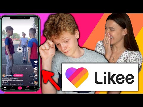Видео: РЕАКЦИЯ НА ДЕТЕЙ В LIKEE | ЭТО ХУЖЕ ТИКТОКА