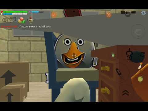 Видео: серия с бабушкой часть 106 в чикен Ган / отмечаем новый год