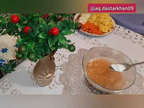 Видео: Бұршақ сорпасының ең тез дайындалу жолы. Гороховый суп.