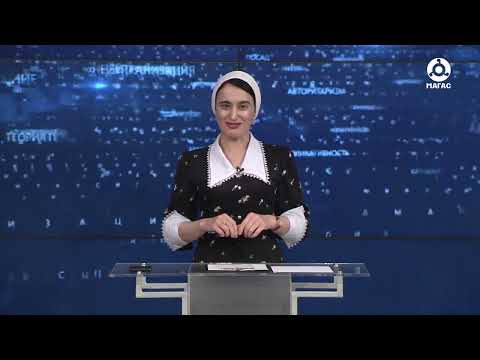 Видео: Эрудиты. "Квазар" и "Первые"