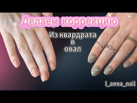 Видео: Простой, но очень красивый маникюр на осень💅💥