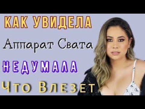 Видео: Вот на свадьбе сына всё и произошло… | Истории из жизни