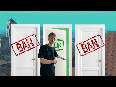 Видео: НЕ УГАДАЛ ДВЕРЬ - ПОЛУЧИЛ БАН CHALLENGE В GTA SAMP!