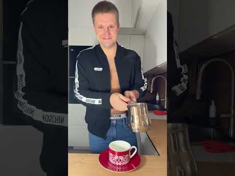 Видео: Доброе утро