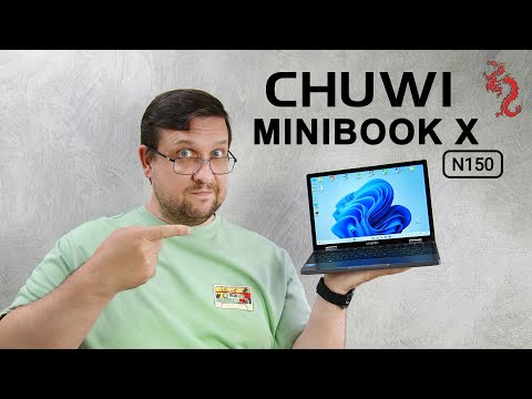 Видео: САМЫЙ МАЛЕНЬКИЙ СЕНСОРНЫЙ YOGA НОУТ за 25000р //CHUWI MiniBook X