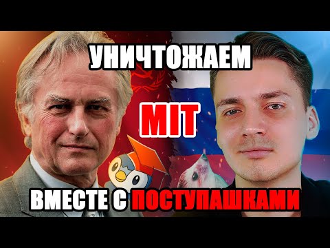 Видео: РЕШАЕМ ФИНАЛ MIT INTEGRATION BEE ВМЕСТЕ С ПОСТУПАШКАМИ