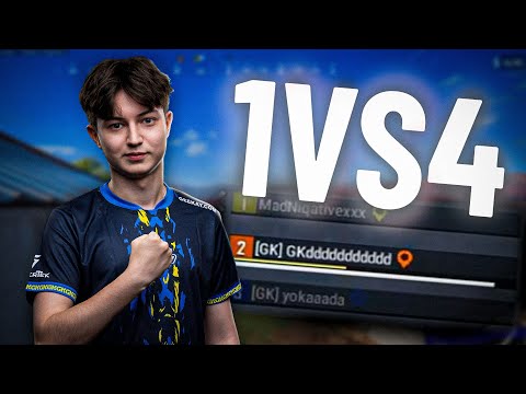 Видео: КЛАТЧ 1 В 4 КОТОРЫЙ ВЫИГРАЛ ИГРУ?