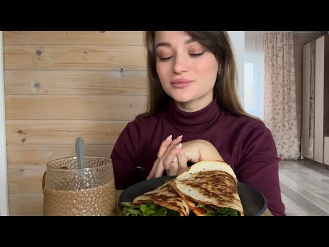 Видео: Mukbang | Мукбанг хрустящая Пита 🌮. Заболела( 