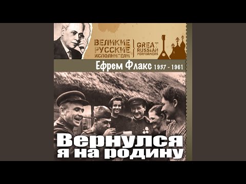 Видео: Давай закурим