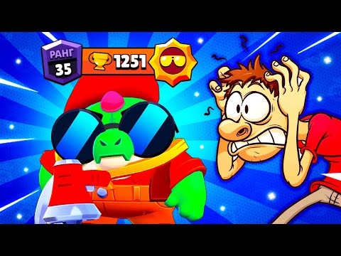 Видео: АПНУЛ 35 РАНГ НА БАЗЗЕ В СОЛО ШД !