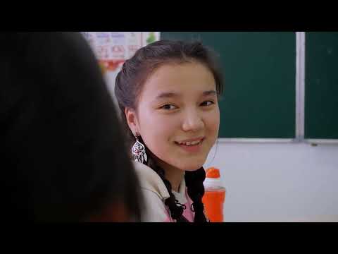 Видео: Біздің сабақ / Қазақша кино /2022