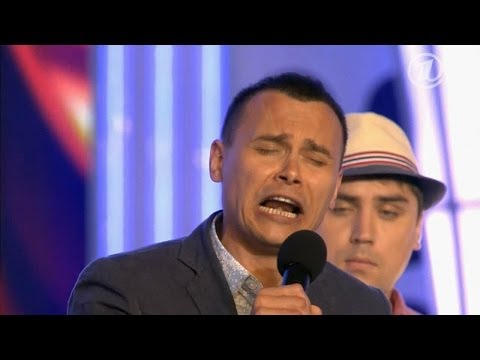 Видео: КВН Союз - 2013 Юрмала