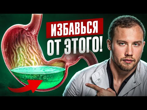 Видео: Натуральный помощник для улучшения ПИЩЕВАРЕНИЯ — поднимаем здоровье кишечника на новый уровень