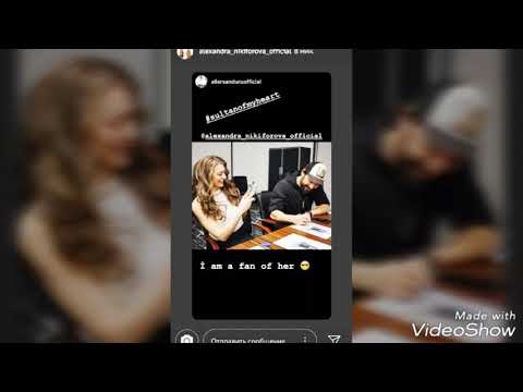 Видео: Али и Саша💗🌸/Мы с тобою навсегда/💚🕊