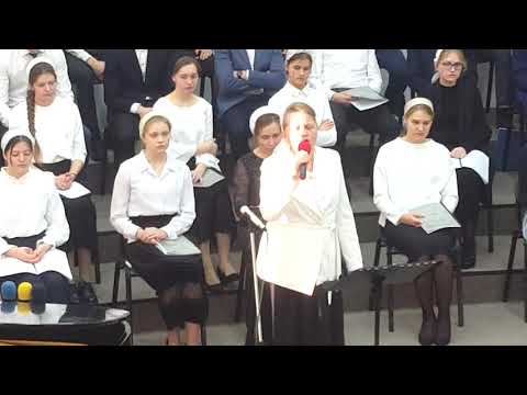 Видео: Вот рассвет забрезжил / Элла Глебова