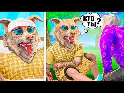 Видео: ФЛЕЙЗИН ПОТЕРЯЛ ПАМЯТЬ В ГТА 5 ! Я ВСЁ ЗАБЫЛ НА 24 ЧАСА В GTA 5 !