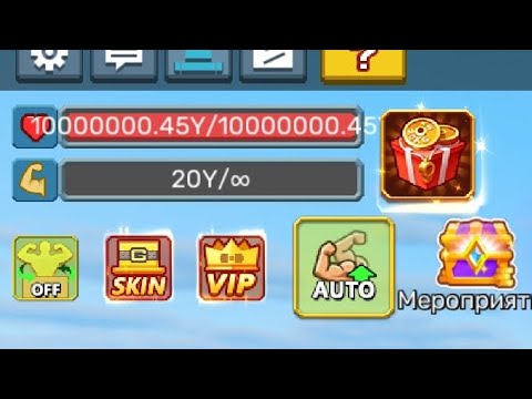 Видео: 20Y Силы в WWE School Simulator! Blockman Go.