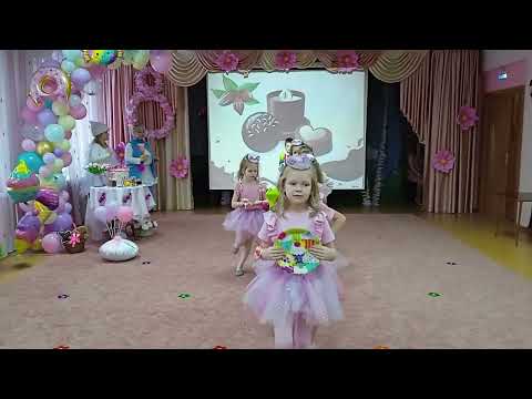 Видео: Утренник подг гр 8 марта 2025