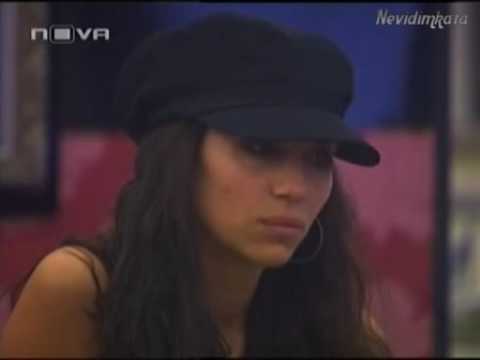 Видео: Vip Bother 3 - Изравняват Миската Със Земята