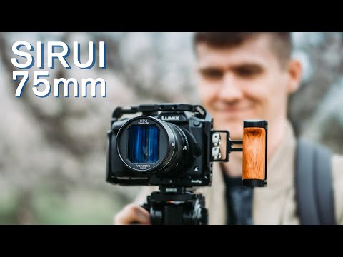 Видео: SIRUI 75MM F1.8 1.33X Anamorphic lens Обзор и сравнение 4х линз