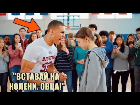 Видео: Хулиганы УНИЗИЛИ её, не зная, что она — ЧЕМПИОНКА подпольного БОКСА