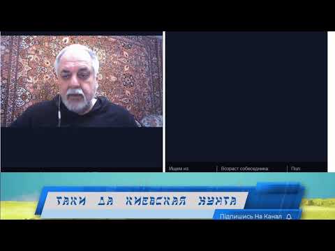 Видео: Таки да стрим 783
