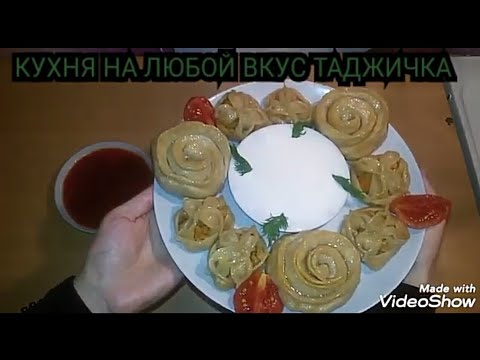 Видео: 🌹МАНТЫ  С КАПУСТОЙ  ТАДЖИЧКА ГОТОВИТ!!! ВКУСНЫЕ  И  СОЧНЫЕ!!!🌹