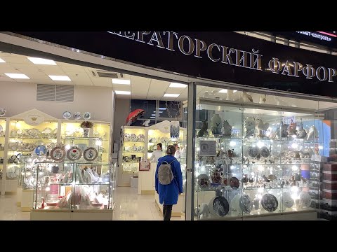 Видео: Посудный ВЛОг Санкт Петербург / Императорский  фарфор / Обзор новинок и цены