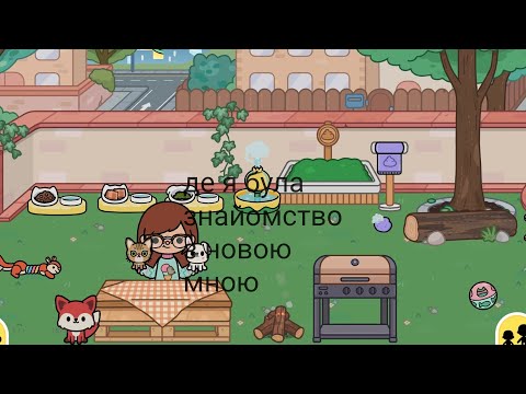 Видео: 27 жовтня 2025 р.