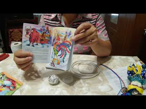 Видео: Ватная игрушка "Петрушка". Мастер класс. Часть 1.