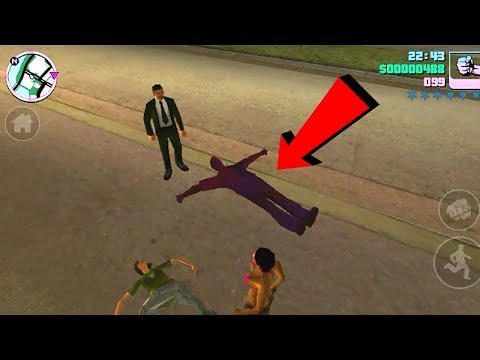 Видео: 4 НЕОБЫЧНЫХ БАГА В GTA VICE CITY О КОТОРЫХ ТЫ НЕ ЗНАЛ