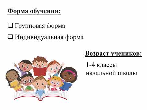 Видео: Быстрый Устный Счет Таблица Умножения