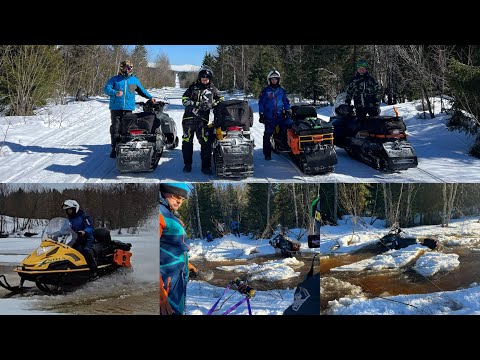 Видео: Закрытие сезона на снегоходах Ослянка нас не пустила,реки вскрылись.BRP СТЕЛС ставр LYNX #запрудклуб