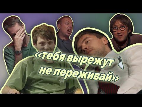 Видео: подборка стендапклуба из моей галереи часть 2 // офис, разгоны, чувс