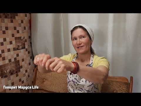 Видео: Как поделить от жадной тетки? Умерла любовь, завяли помидоры 27.05.22