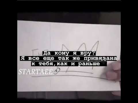 Видео: 🖤 Лучшая подборка цитат | цитаты BTS 🖤