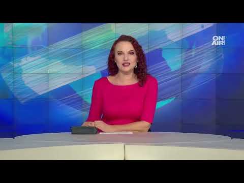 Видео: ❗🎥 На живо: Новините на Bulgaria ON AIR 📍Воден режим и  в Ловеч . Директорът на  ВиК подаде оставка